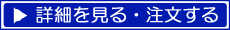 �R���N�{�[�h-���i���F608Z�ʔ̃T�C�g��