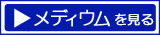 �z���x�C�����ʊG��f�B�E���ʔ̂�