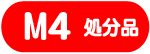 M4�T�C�Y�����i�ʔ̃T�C�g��