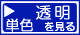 �z���x�C���P�[�L�J���[���ʊG��P�F�ʔ̂�