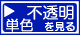 �z���x�C���P�[�L�J���[���ʊG��P�F�ʔ̂�