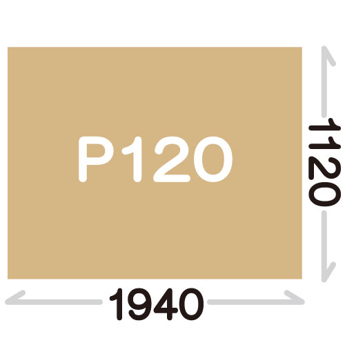 P120(1940×1120mm)