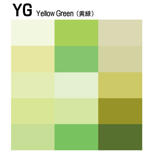 【COPIC SKETCH】YG:Yellow Green