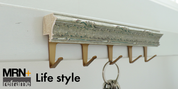 Life Style　ライフスタイル