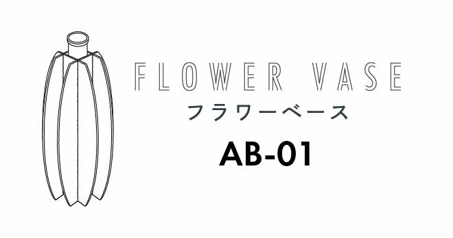 AB-01