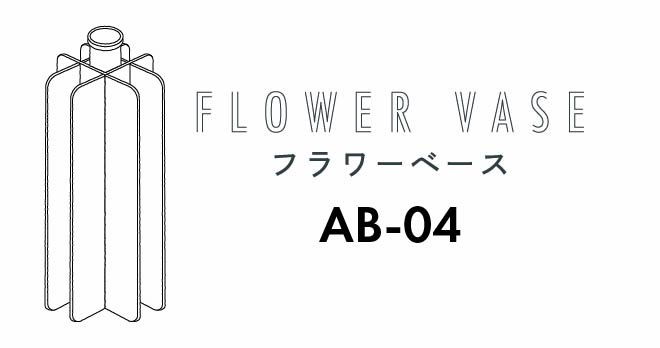 AB-04