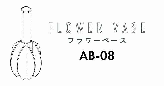 AB-08