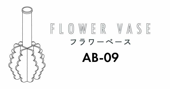 AB-09