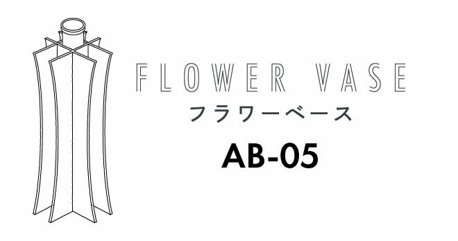 AB-05