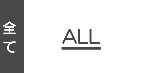 すべての色の油彩額縁を表示