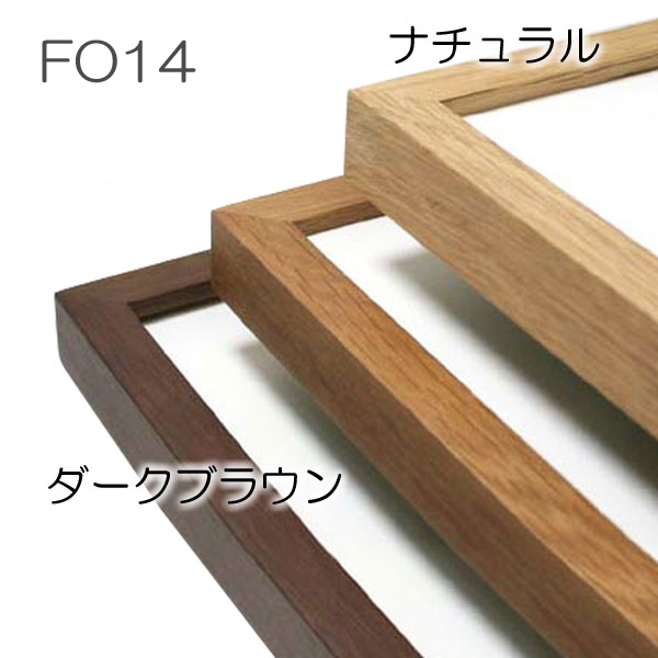 マルニ額縁画材店