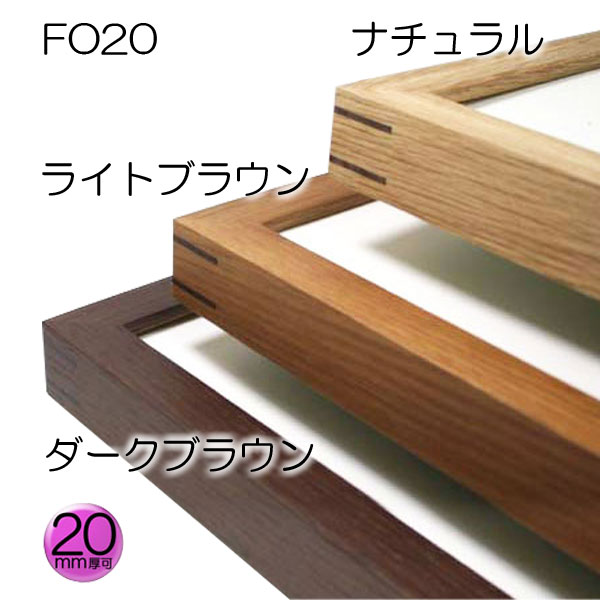 マルニ額縁画材店