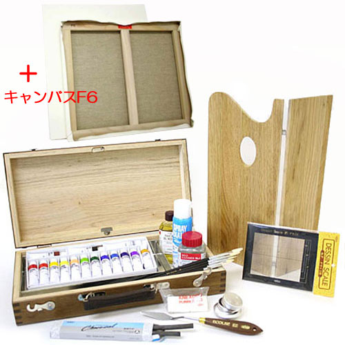 [ホルベイン]カスタムPP-Boxセット+キャンバスF6