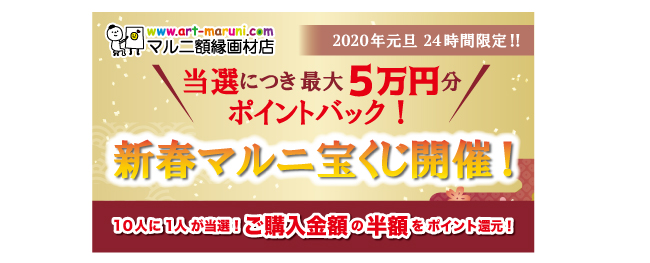 詳しくはこちらより