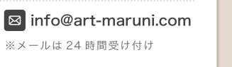 info@art-maruni.com