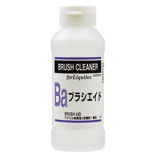 [リキテックス]ブラシエイド　120ml