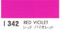 [ホルベインドローイングインク]レッドバイオレット　342　30ml