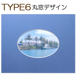 マット【TYPE6】　正方形サイズ