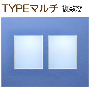 マットTYPEマルチ　正方形サイズ