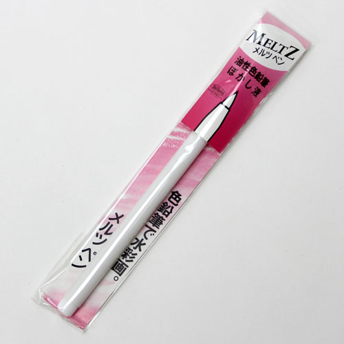 [ホルベイン]色鉛筆ぼかし材　メルツペンOP807　(MELTZ)