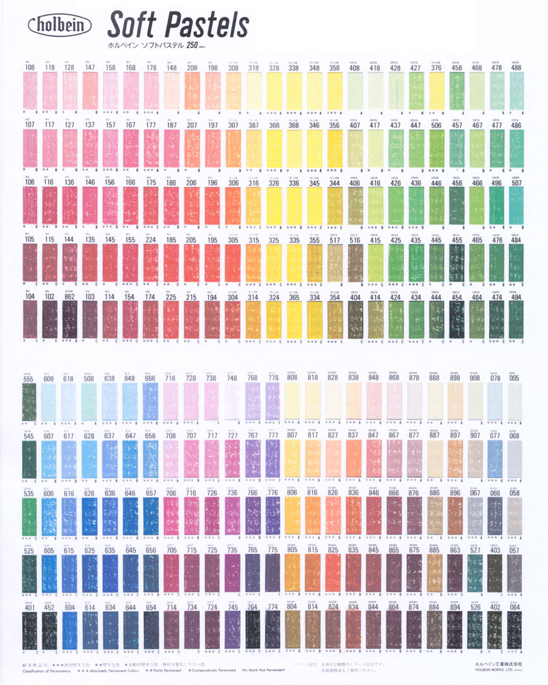 ソフトパステル 41LB-vd2AkL._UF350,350_QL50_.jpg