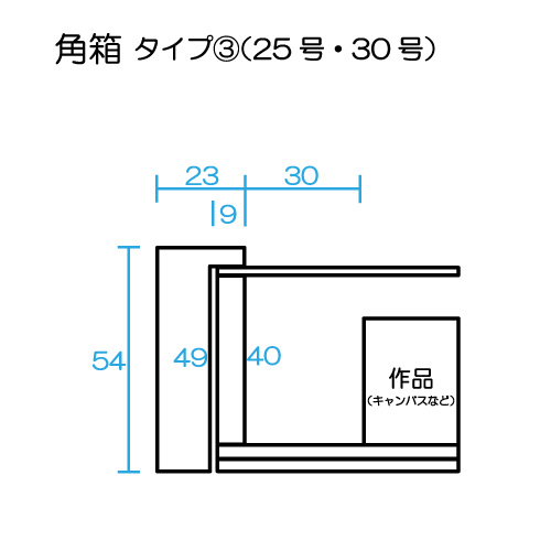 油彩画　あのこの定位置 T・YOSHIDA「雪山風景」 油彩画 額縁外寸65.0x57.5x5