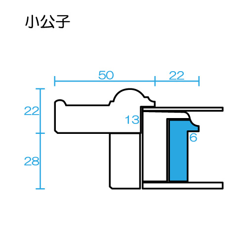 小公子 (銀) P10号 530×410 油彩額縁 木製フレーム アクリル板仕様 小公子 (銀) P10号 530×410 油彩額縁 木製フレーム アクリル板仕様 油彩