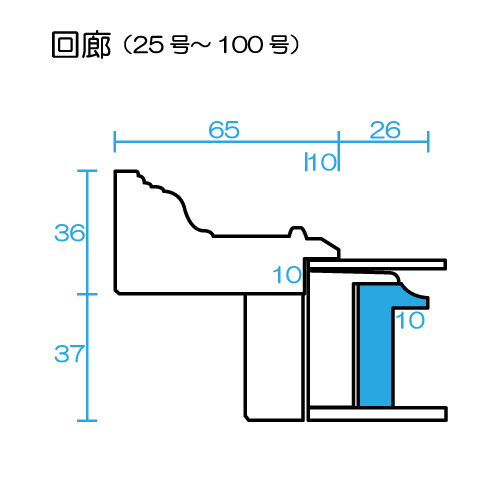 P15 額縁　銀　回廊 油彩額縁：回廊（かいろう） 銀（アクリル） | マルニ額縁画材店