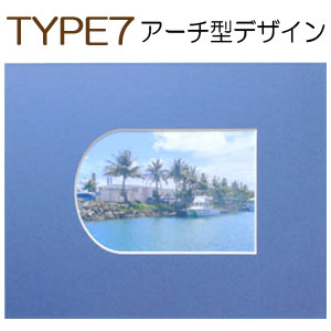 マット【TYPE7】　用紙サイズ