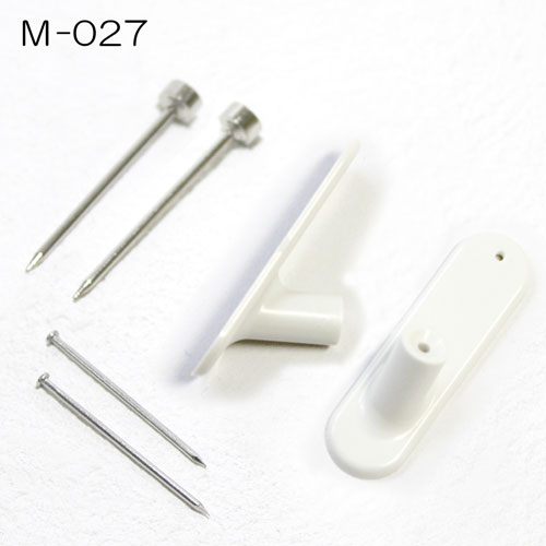 らくらく掛フック（M-088：クリア、M-089：シルバー、M-027：ホワイト