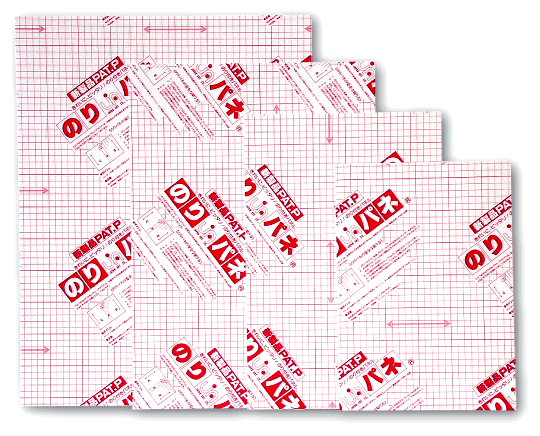 【セール品】のりパネ