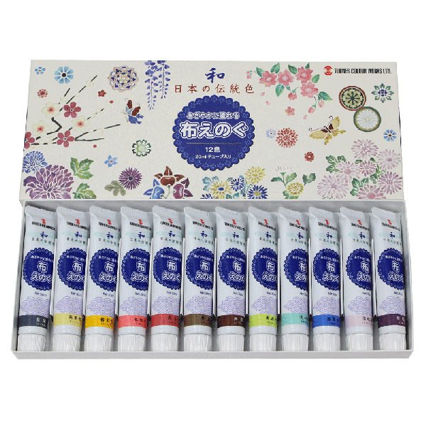 [ターナー]布えのぐ　日本の伝統色12色セット