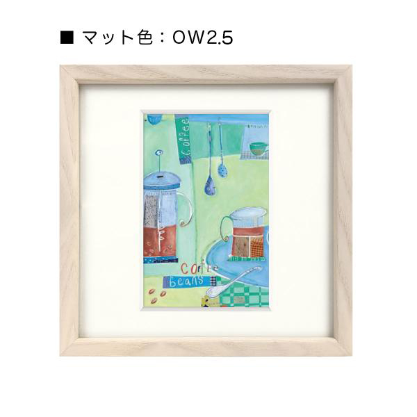 版画 アート作品 白フレーム 192×136mm 枠 『アートボックスフレーム BOXフレーム 15角 150×150mm ホワイト