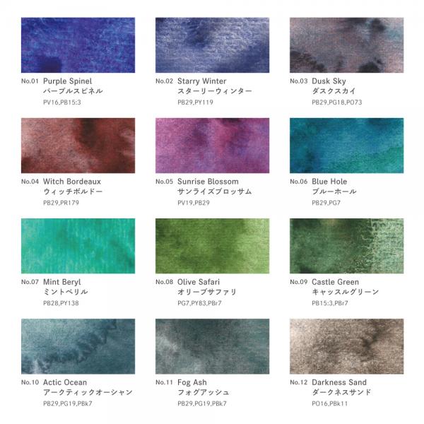 クサカベ]アーティスト透明水彩絵具 ハルモニア グラニュ