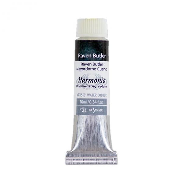 クサカベ]アーティスト透明水彩絵具 ハルモニア グラニュレーション