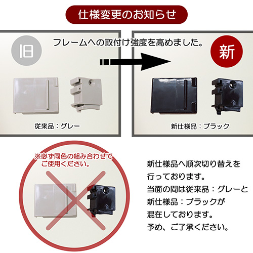 出展用仮額縁:CD-22(CD22)標準タイプ (CW:クリームウッド) | マルニ