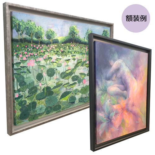 出展用仮額縁：CX-62（CX62）WC.ウッドシルバー（既製品サイズ