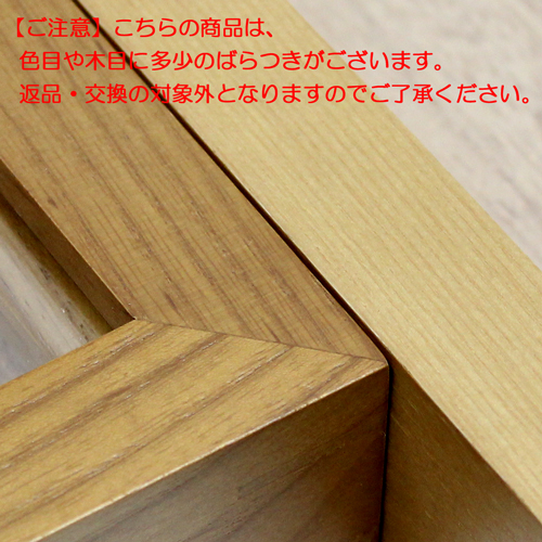 油彩額縁：9978 ライトブラウン (既製品サイズ) | 額縁通販