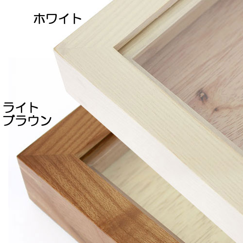 油彩額縁：9978 ライトブラウン (既製品サイズ) | 額縁通販
