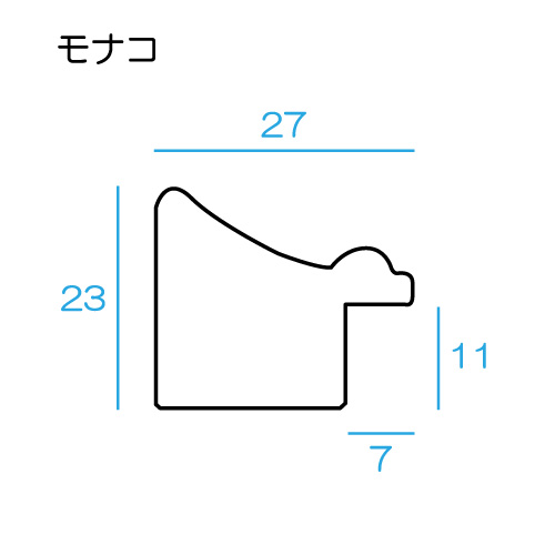 デッサン額縁：モナコ 青 | マルニ額縁画材店