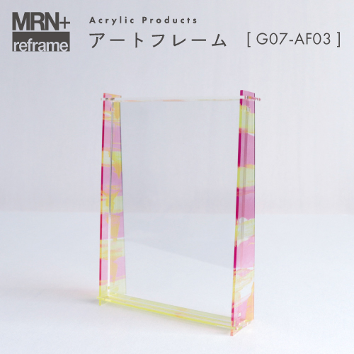 【MRN+ reframe】　アクリルプロダクト アートフレーム G07_AF03