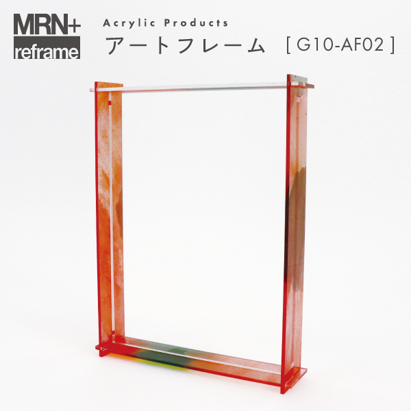 【MRN+ reframe】　アクリルプロダクト アートフレーム G10_AF02