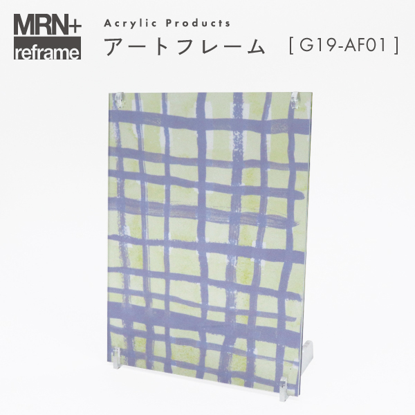 【MRN+ reframe】　アクリルプロダクト アートフレーム G19_AF01