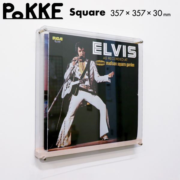 【MRN+】 エアフレーム PoKKE(ポッケ)　スクエア(357×357mm)