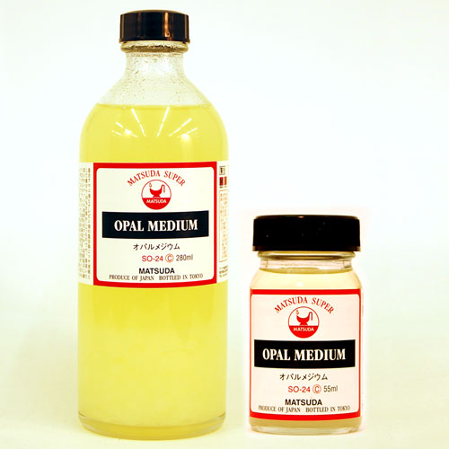 オパルメジウム(マツダスーパー画溶液)