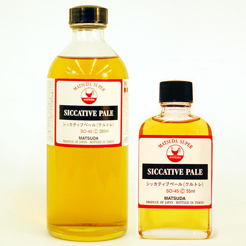 シッカティブペール(クルトレ)(マツダスーパー画溶液) 額縁通販・画材通販のことならマルニ額縁画材店