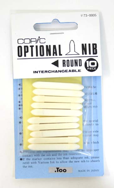 コピック専用オプショナルニブ太描き用(ラウンド)