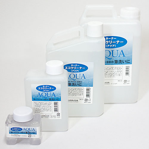 [ターナー]エコクリーナーアクア