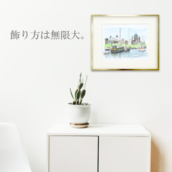 飾り方は無限大