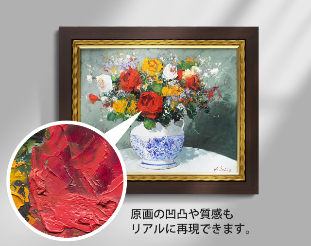 MRN-D3014-F